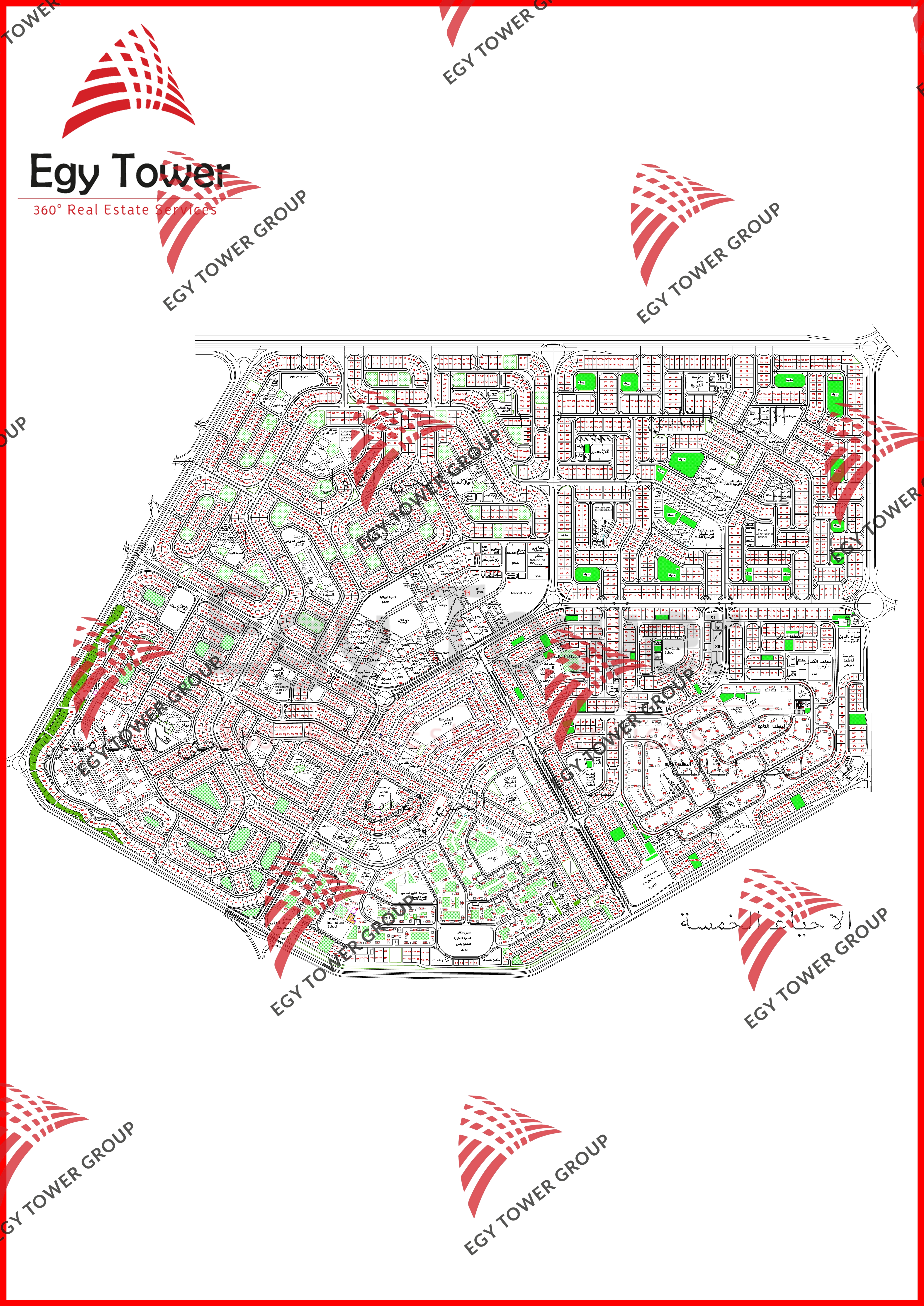 التجمع الخامس.jpg