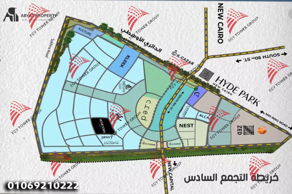 التجمع السادس.jpg